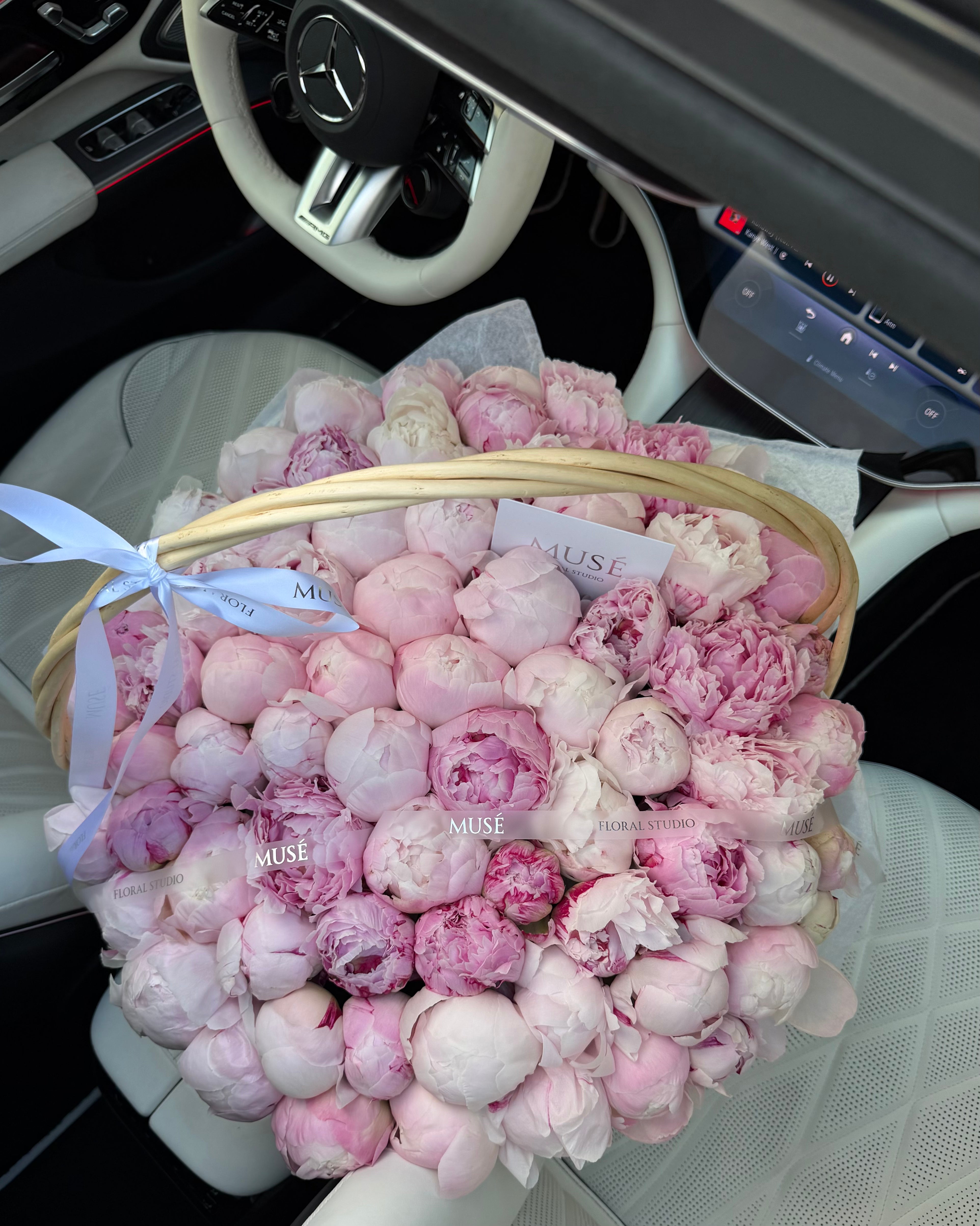 Muse Signature Peony Basket